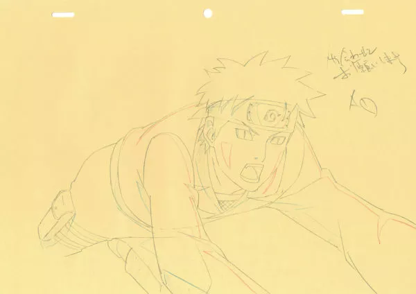 KISHIMOTO Masashi - NARUTO — 1426 – Naruto Shippuden – Kiba – Genga correction