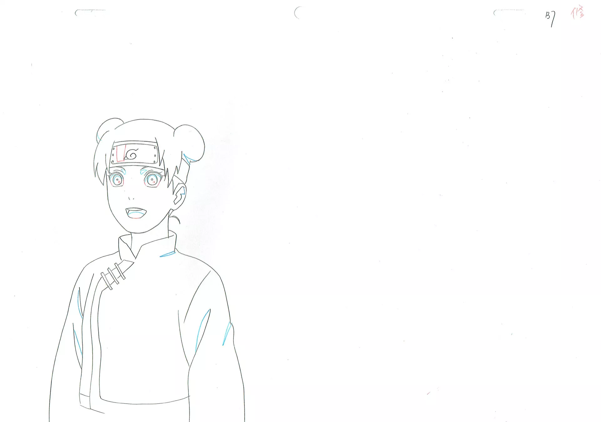  KISHIMOTO Masashi - NARUTO | 1796 – Naruto Shippuden – Tenten – Doga (douga) — Page 