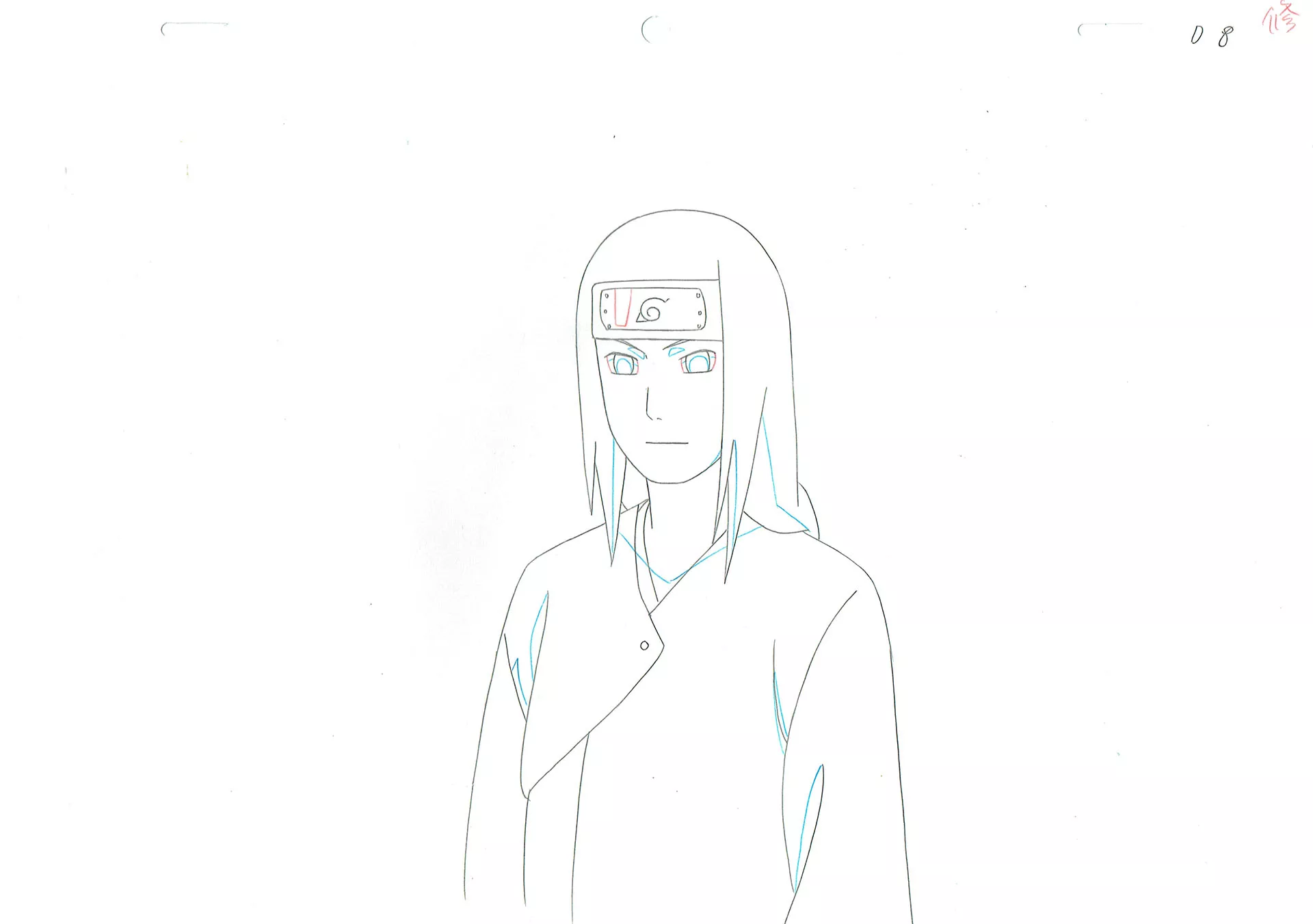  KISHIMOTO Masashi - NARUTO | 1797 – Naruto Shippuden – Neji Hyuga – Doga (douga) — Page 