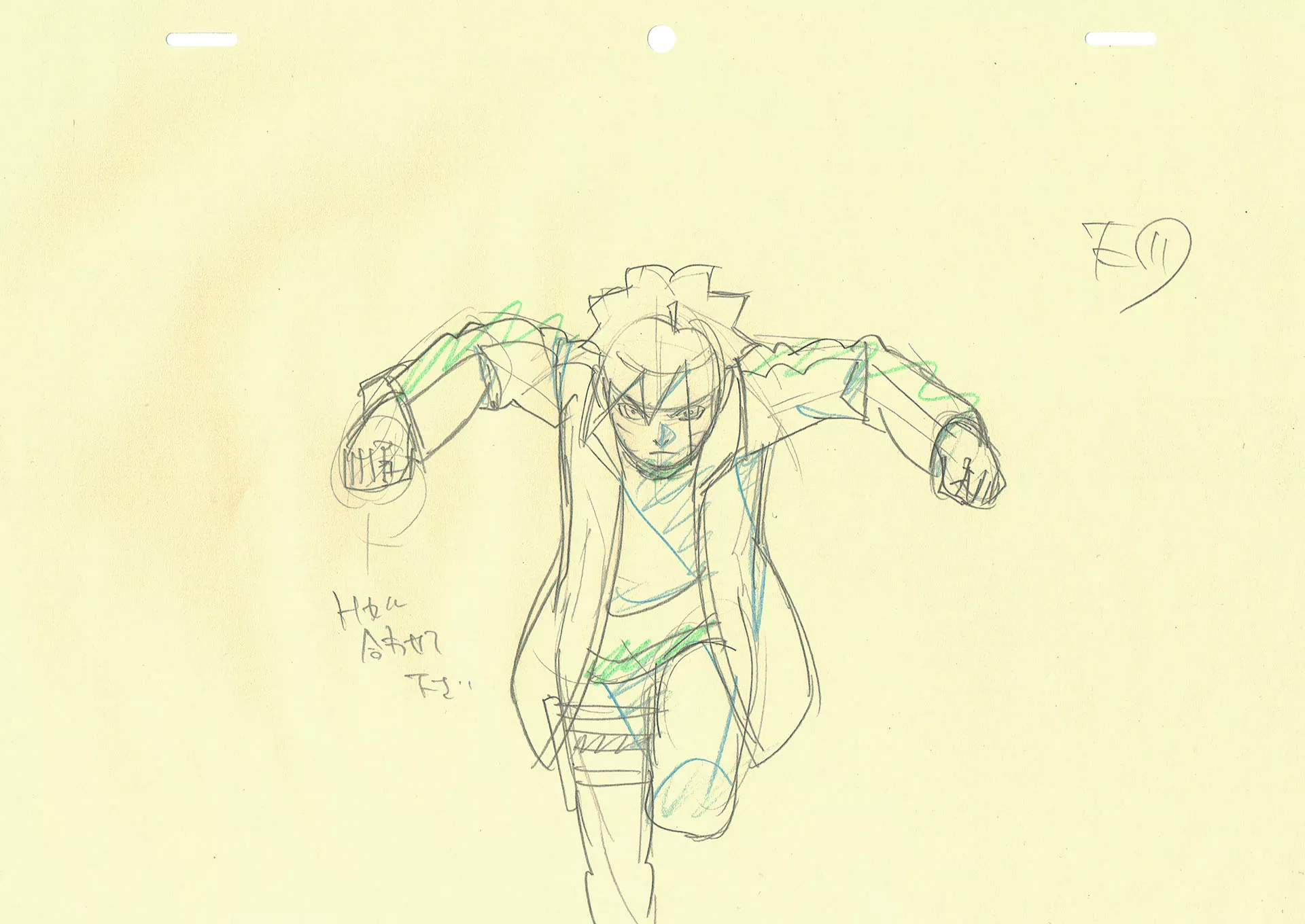  KISHIMOTO Masashi - NARUTO | 2033 – Boruto – Boruto Uzumaki – correction genga — Page 