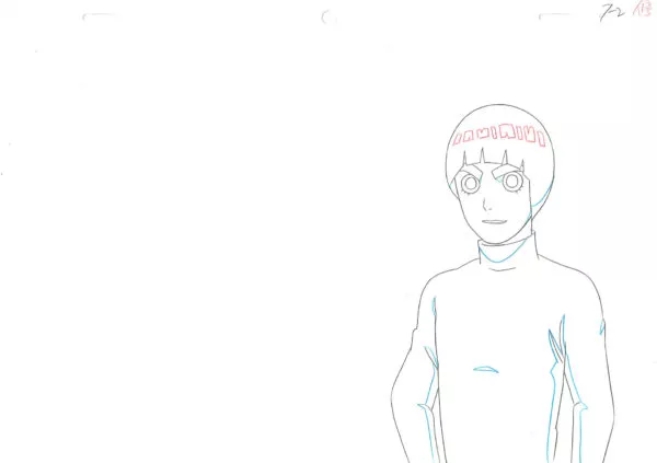 KISHIMOTO Masashi - NARUTO — 2197 – Naruto Shippuden – Rock Lee – Doga (douga)