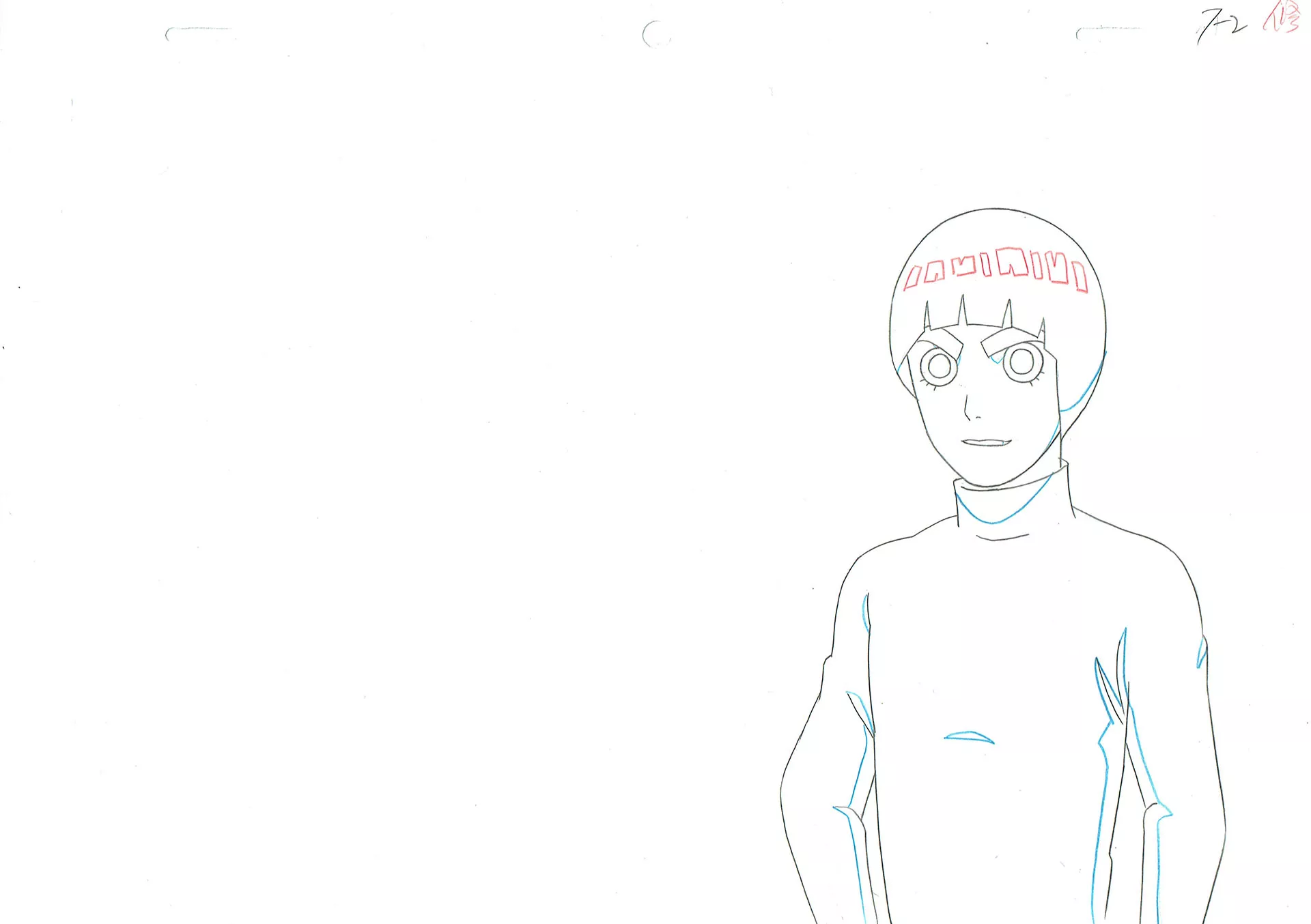  KISHIMOTO Masashi - NARUTO | 2197 – Naruto Shippuden – Rock Lee – Doga (douga) — Page 
