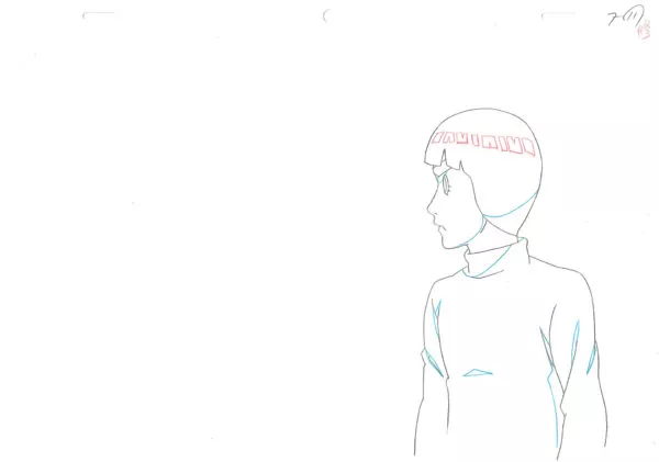 KISHIMOTO Masashi - NARUTO — 2202 – Naruto Shippuden – Rock Lee – Doga (douga)