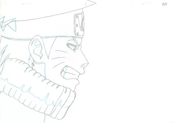 KISHIMOTO Masashi - NARUTO — 2352 – Naruto Shippuden – Naruto Uzumaki – Doga (douga)