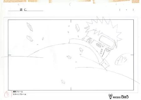  KISHIMOTO Masashi - NARUTO | 2424 – Naruto Shippuden – Pain (Akatsuki) – Layout — Page 
