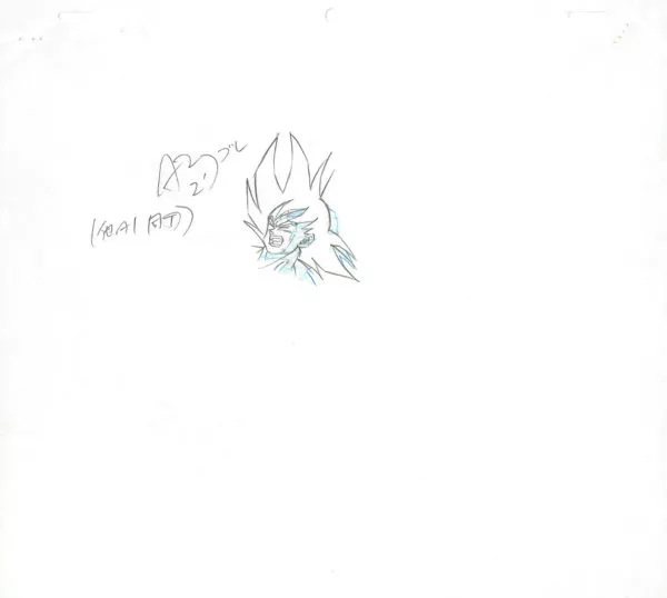 TORIYAMA Akira - DRAGON BALL — 3554 – Dragon Ball Z – Ep 134 – Son Goku (visage) – Genga