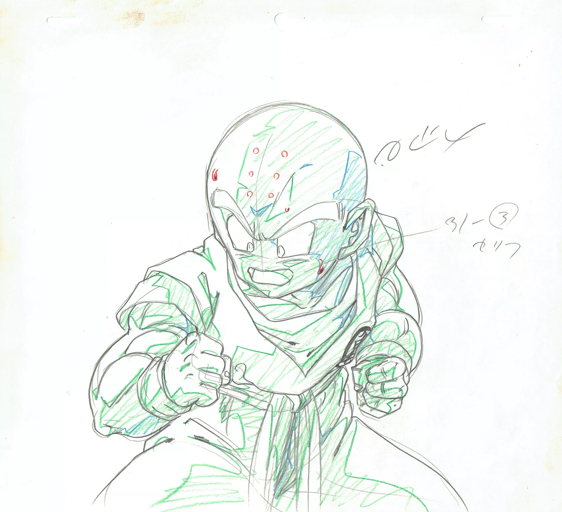 TORIYAMA Akira - DRAGON BALL — 3556 – Dragon Ball Z – Ep 181 – Krilin – Genga