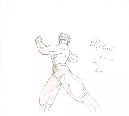  TORIYAMA Akira - DRAGON BALL | 3573 – Dragon Ball – General Blue (Ruban rouge) – Genga — Page 