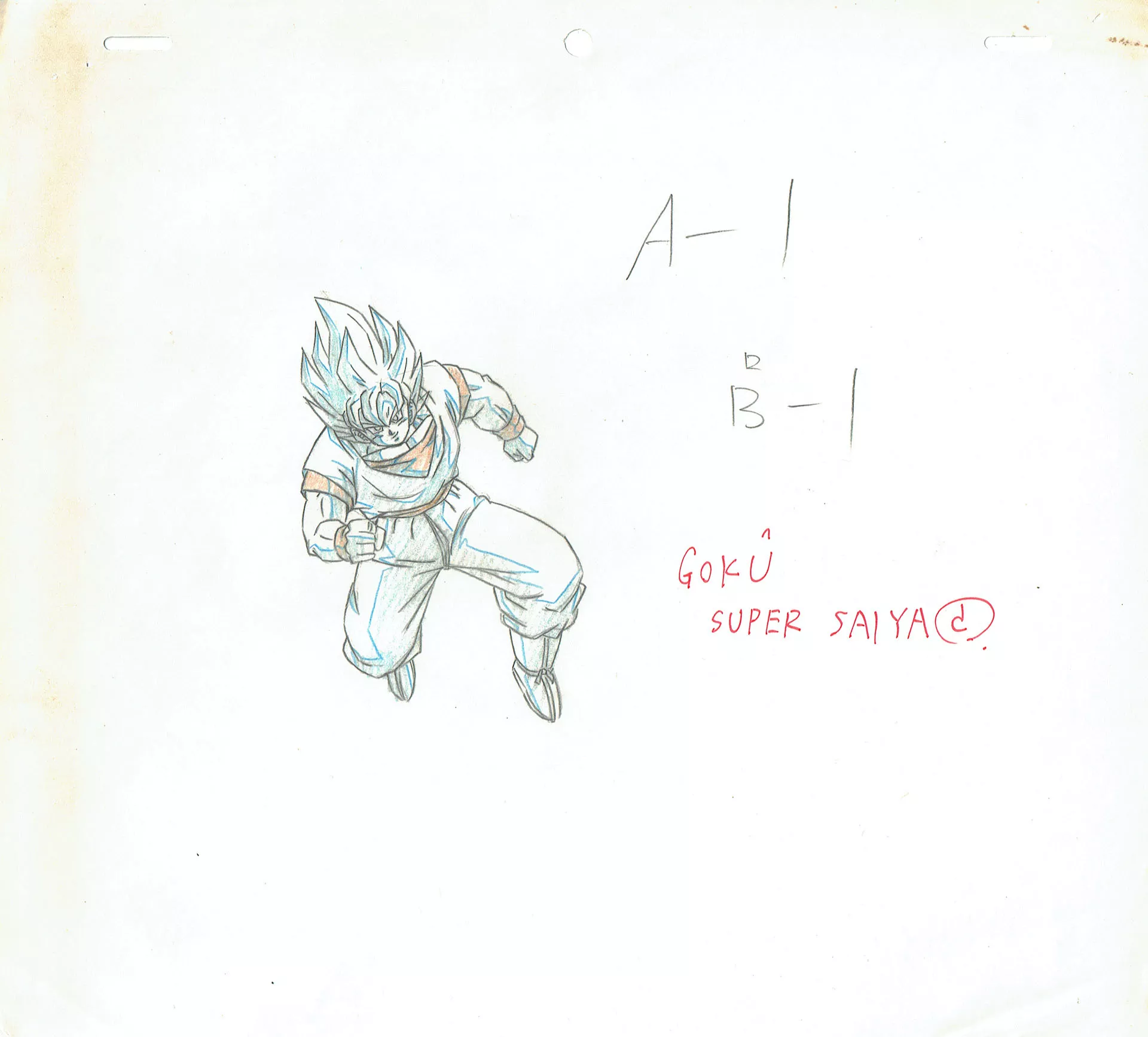TORIYAMA Akira - DRAGON BALL — 3790 – Dragon Ball Z – Ep 177 – Son Goku mode Super Saiyan – Genga
