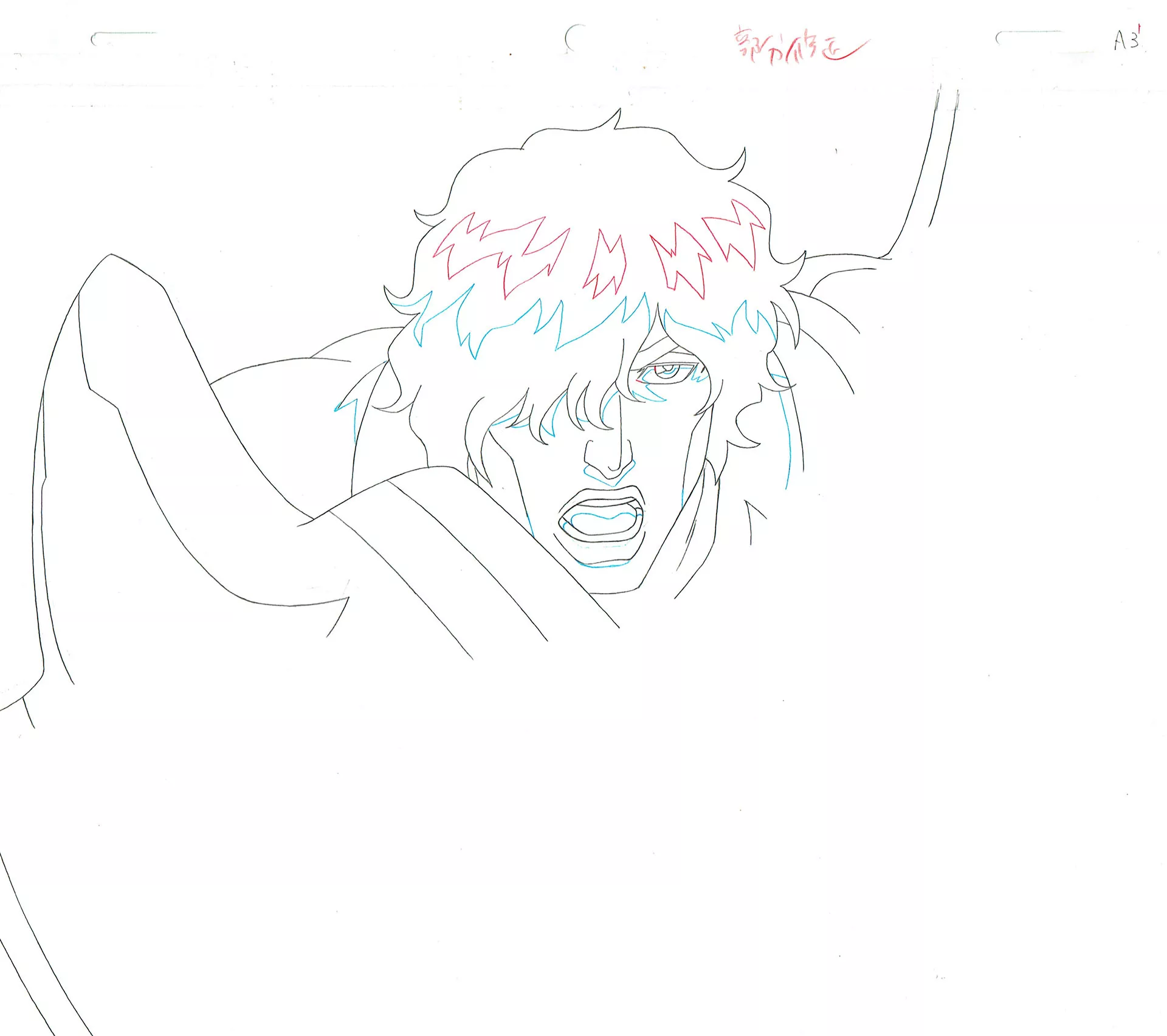KUBO Tite - BLEACH — 1012 Bleach – Yasutora Sado (Chad) – Doga (douga)