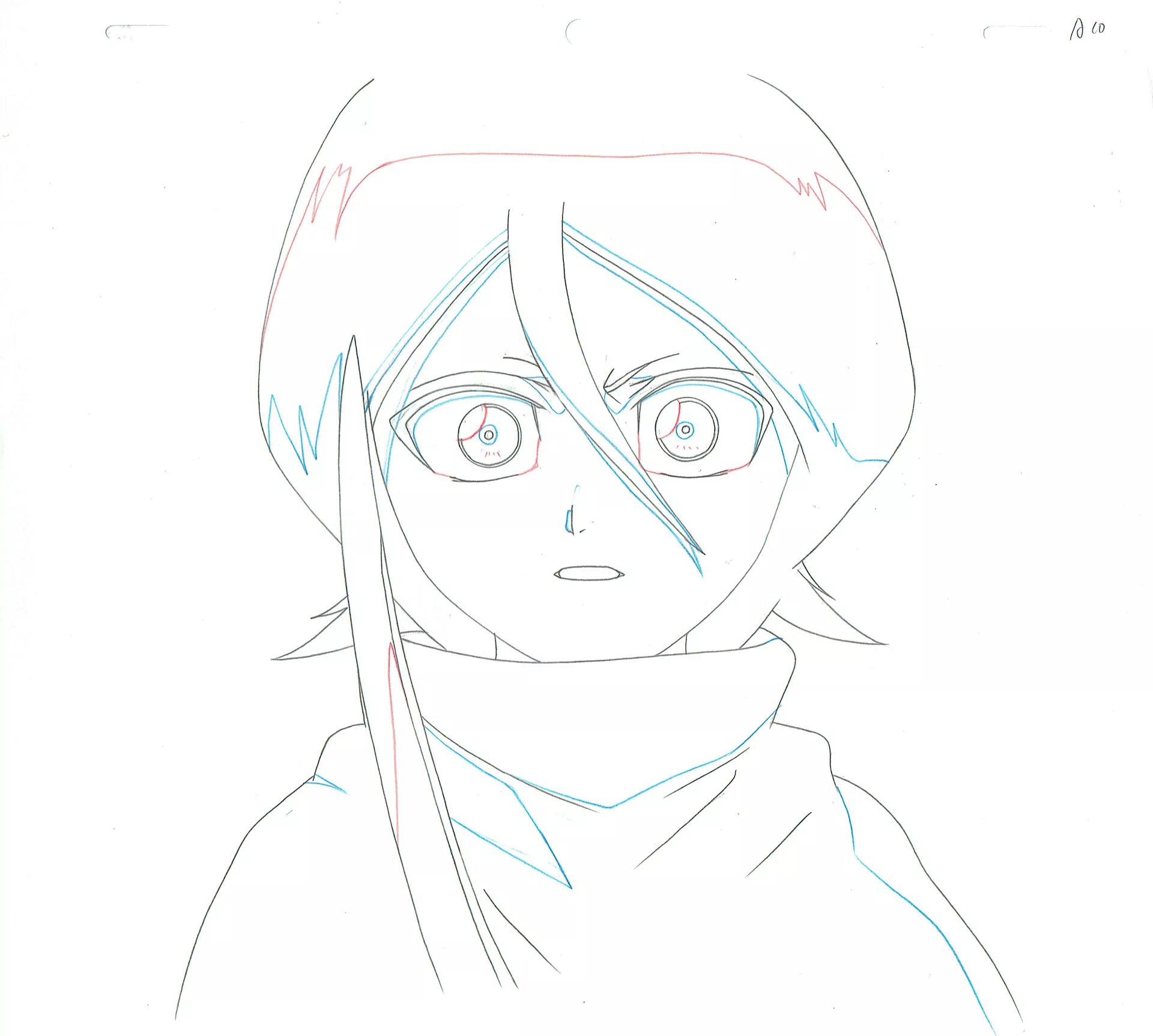 KUBO Tite - BLEACH — 1239 – Bleach – Rukia Kuchiki  – Doga (douga)