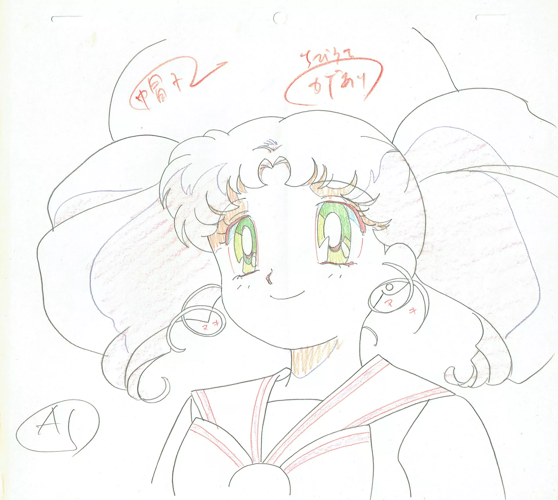 TAKEUCHI Naoko - SAILOR MOON — 3406 – Sailor Moon – Episode 112 – Chibiusa – Genga