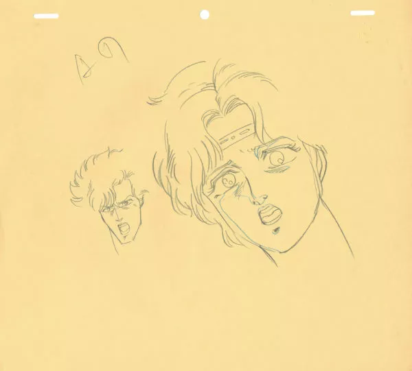 HARA Tetsuo - KEN LE SURVIVANT (Hokuto no Ken) — 4090 – Ken le survivant (Hokuto no Ken) – Episode 110 – Bart et Lin – correction de Genga