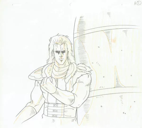 HARA Tetsuo - FIST OF THE NORTH STAR (Hokuto no Ken) — 4094 – Fist of the North Star (Hokuto no Ken) – Rei (Ray) – Doga (douga)
