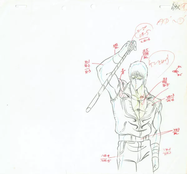 HARA Tetsuo - FIST OF THE NORTH STAR (Hokuto no Ken) — 4100 – Fist of the North Star (Hokuto no Ken) – Kenshiro – Doga (douga)