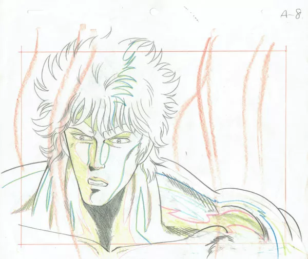 HARA Tetsuo - FIST OF THE NORTH STAR (Hokuto no Ken) — 4115 – Fist of the North Star (Hokuto no Ken) – Episode 150 – Kenshiro – Doga (douga)