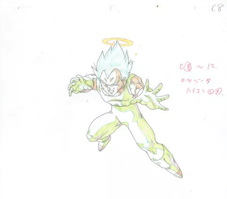  TORIYAMA Akira - DRAGON BALL | 3793 – Dragon Ball Z – Ep 280   Vegeta – Doga (douga) — Page 