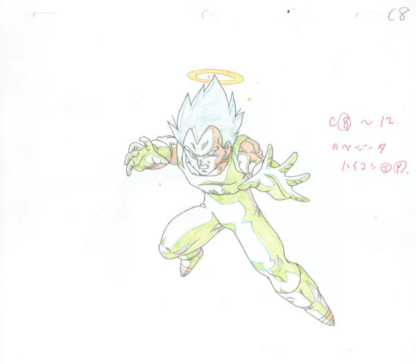 TORIYAMA Akira - DRAGON BALL — 3793 – Dragon Ball Z – Ep 280   Vegeta – Doga (douga)