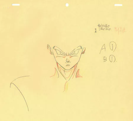  TORIYAMA Akira - DRAGON BALL | 3796 – Dragon Ball Z – Ep 263 – Son Gohan – Correction genga — Page 