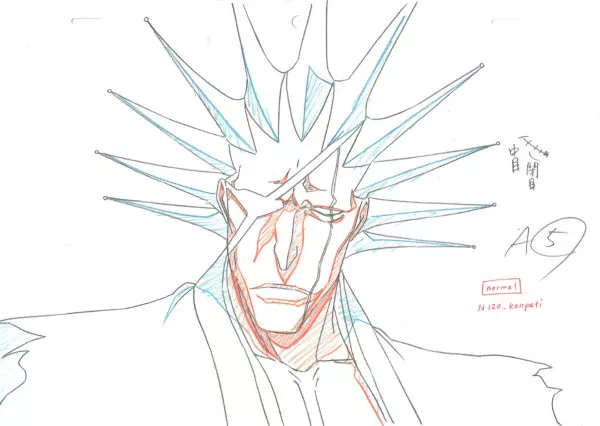 KUBO Tite - BLEACH — 3901 – Bleach – Kenpachi Zaraki – Genga