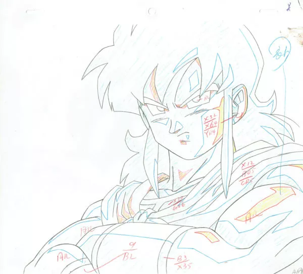 TORIYAMA Akira - DRAGON BALL — 3915 – Dragon Ball – Movie 4 – Yamcha – douga