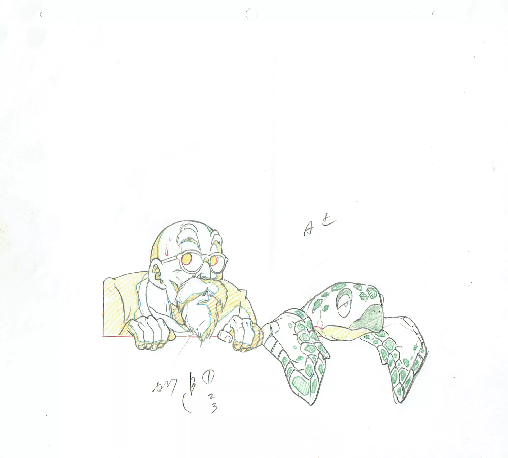  TORIYAMA Akira - DRAGON BALL | 3945 – Dragon Ball – Tortue géniale – Genga — Page 