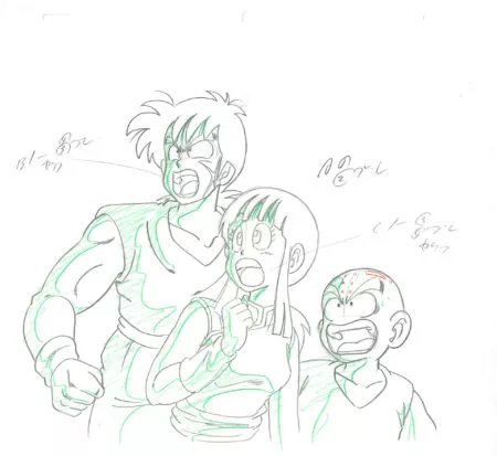  TORIYAMA Akira - DRAGON BALL | 3946 – Dragon Ball – Ep 140 – Yamcha, Chichi et Krilin – Genga — Page 
