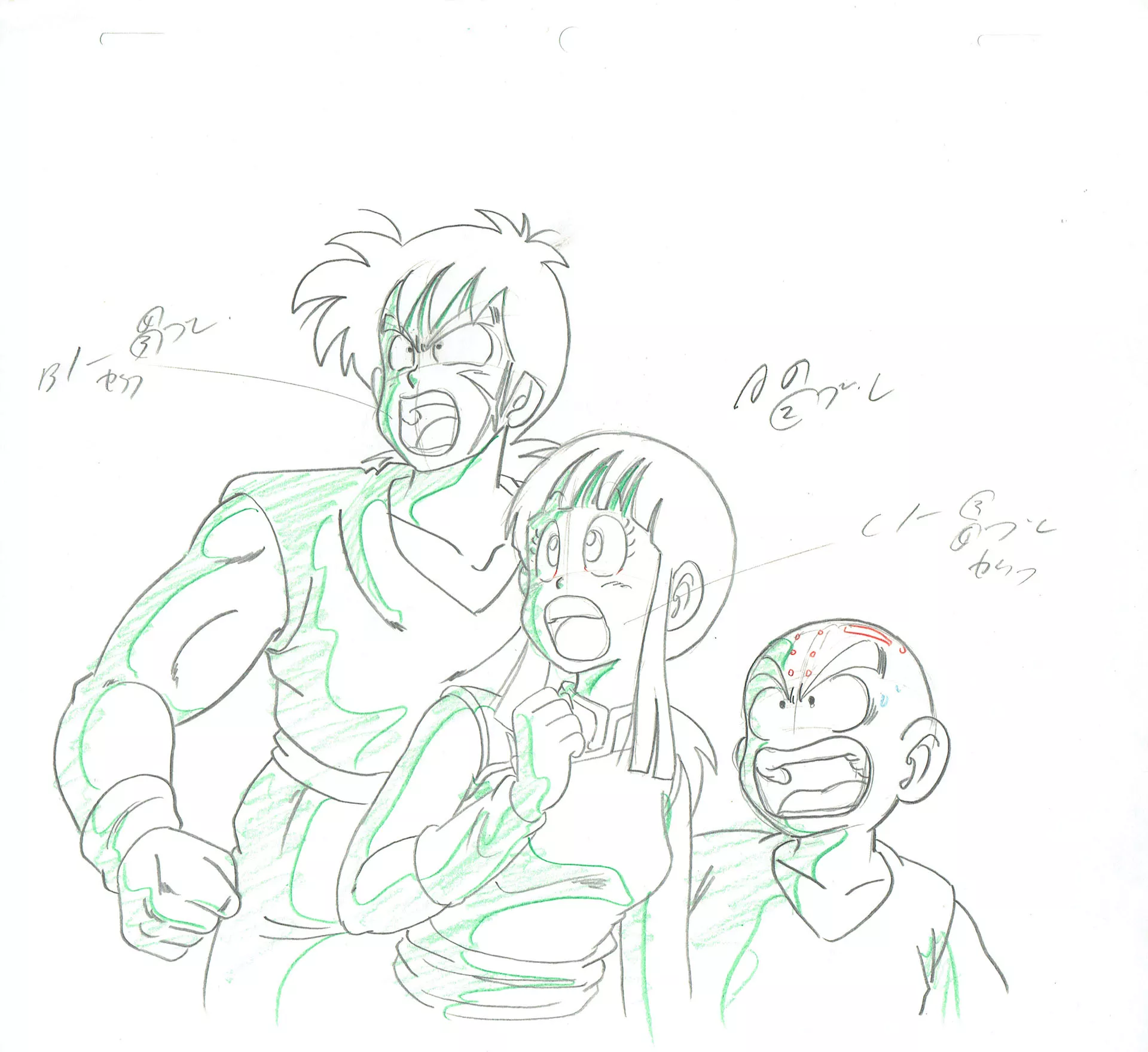  TORIYAMA Akira - DRAGON BALL | 3946 – Dragon Ball – Ep 140 – Yamcha, Chichi et Krilin – Genga — Page 