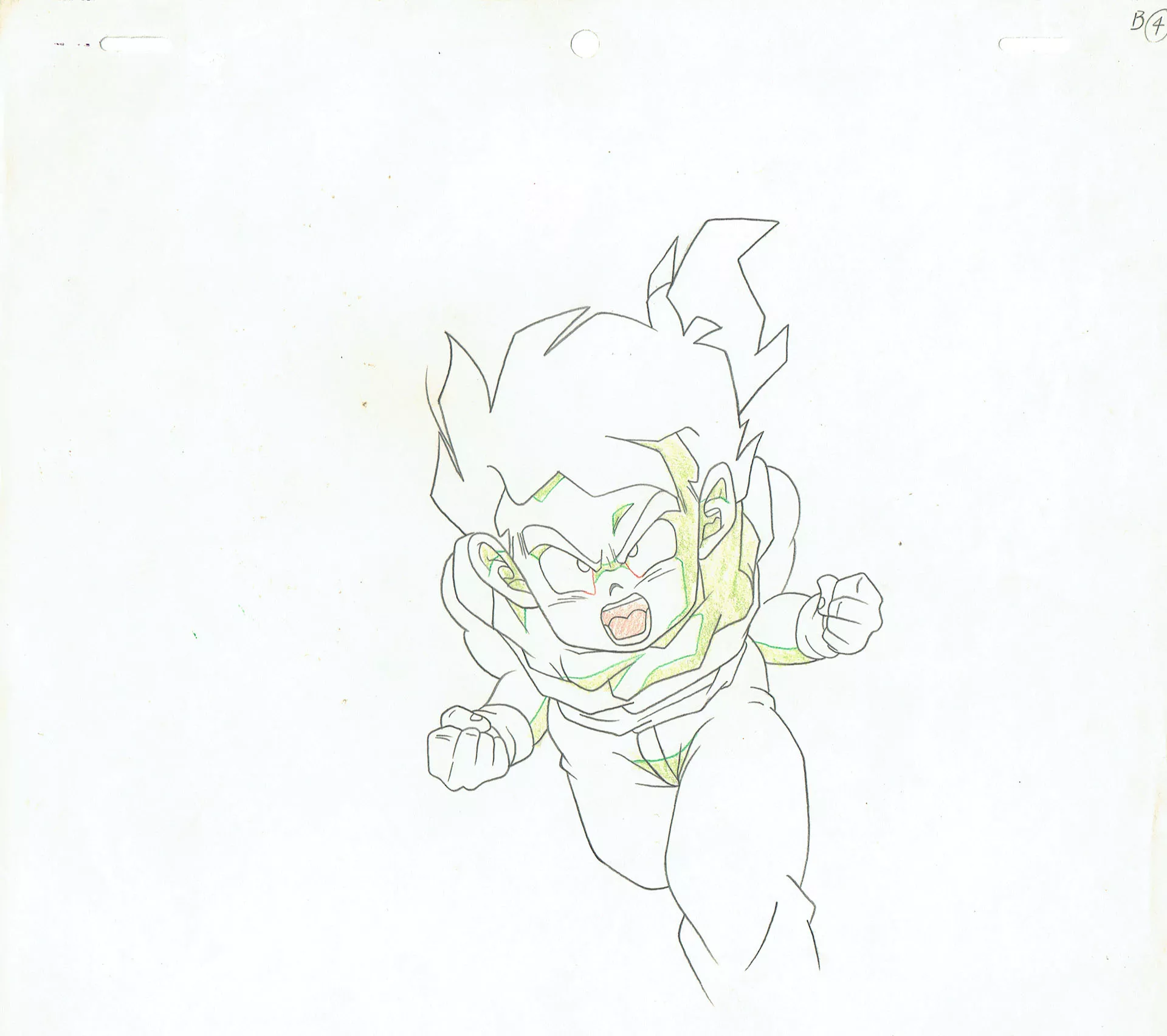  TORIYAMA Akira - DRAGON BALL | 4083 – Dragon Ball Z – Son Gohan – Doga (douga) — Page 