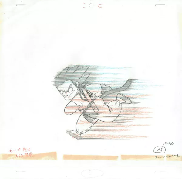 TORIYAMA Akira - DRAGON BALL — 4371 – Dragon Ball – Ep 108 – Son Goku – Genga