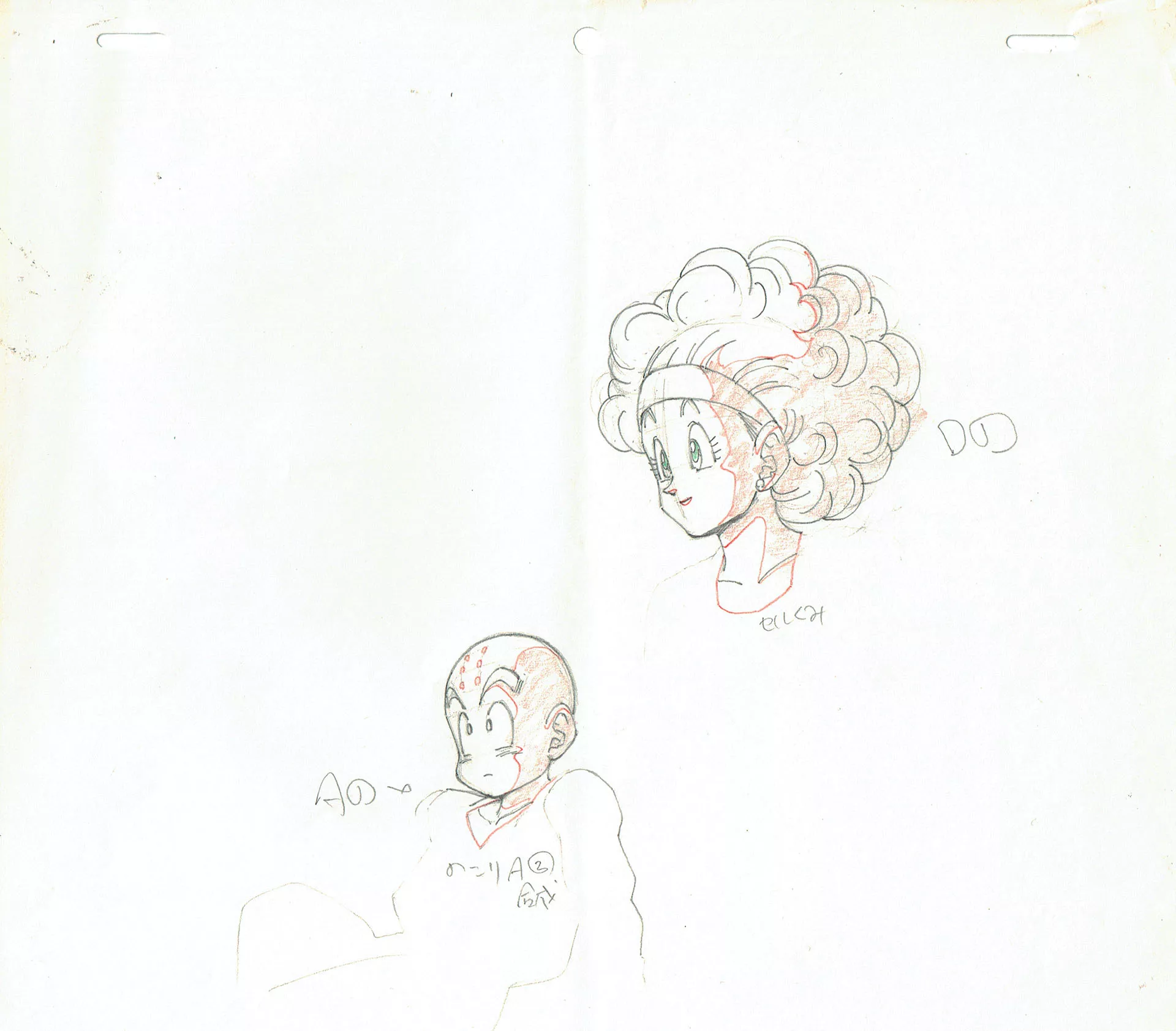 TORIYAMA Akira - DRAGON BALL — 4401 – Dragon Ball Z – Ep 121 – Krilin et Bulma – Genga