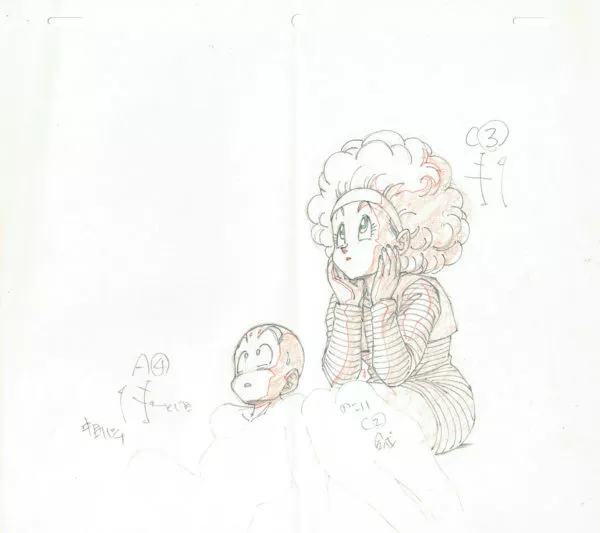 TORIYAMA Akira - DRAGON BALL — 4404 – Dragon Ball Z – Ep 121 – Krilin et Bulma – Genga