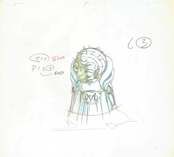 TORIYAMA Akira - DRAGON BALL — 4531 – Dragon Ball Z – Babidi – Genga