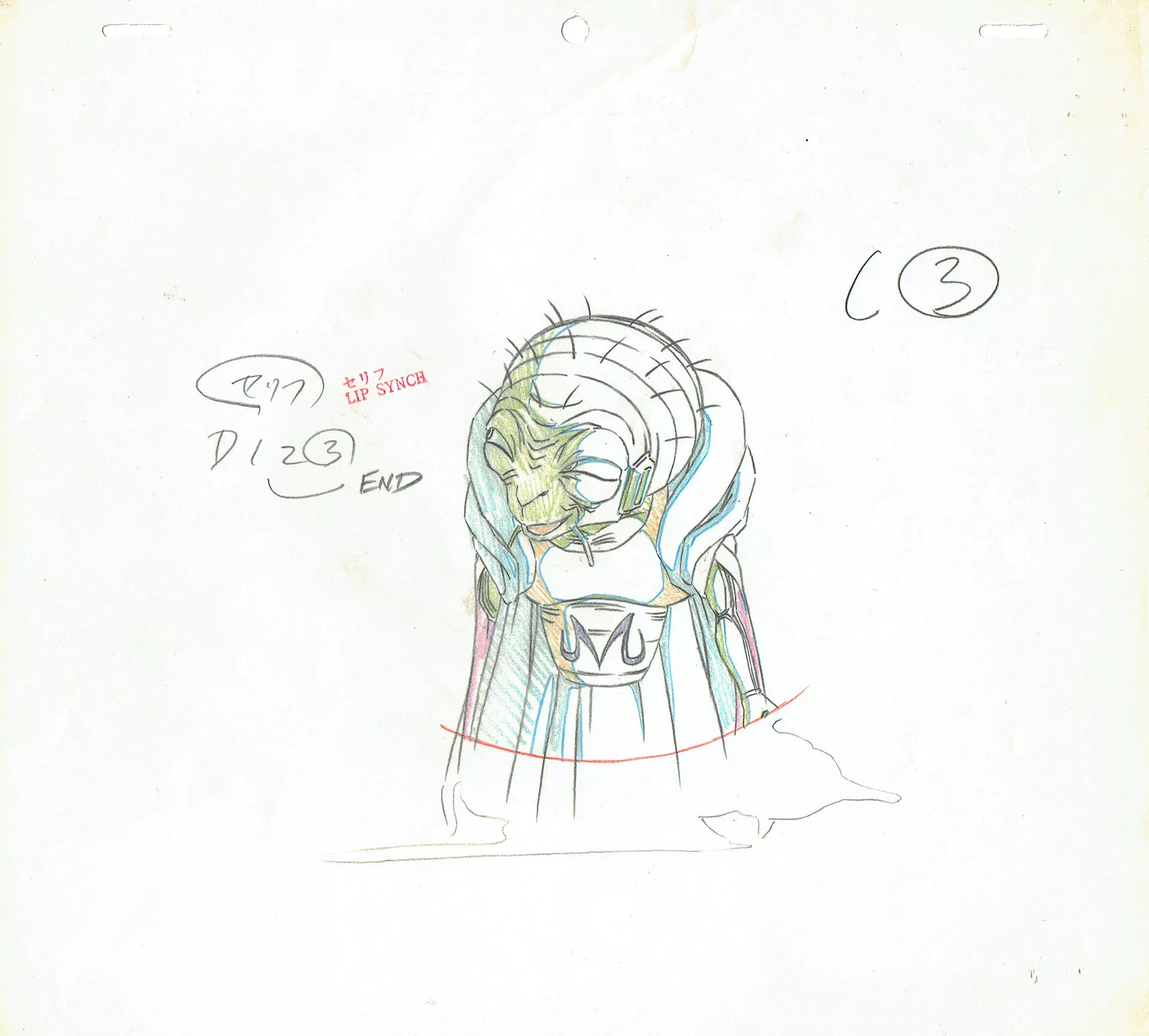 TORIYAMA Akira - DRAGON BALL — 4531 – Dragon Ball Z – Babidi – Genga
