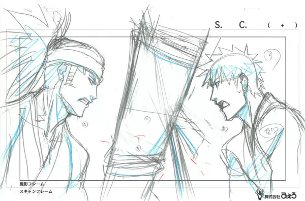 KUBO Tite - BLEACH — 4589 – Bleach – Renji vs Ichigo – Layout