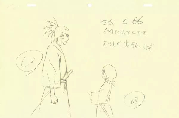 KUBO Tite - BLEACH — 4595 – Bleach – Renji et Rukia – Correction genga