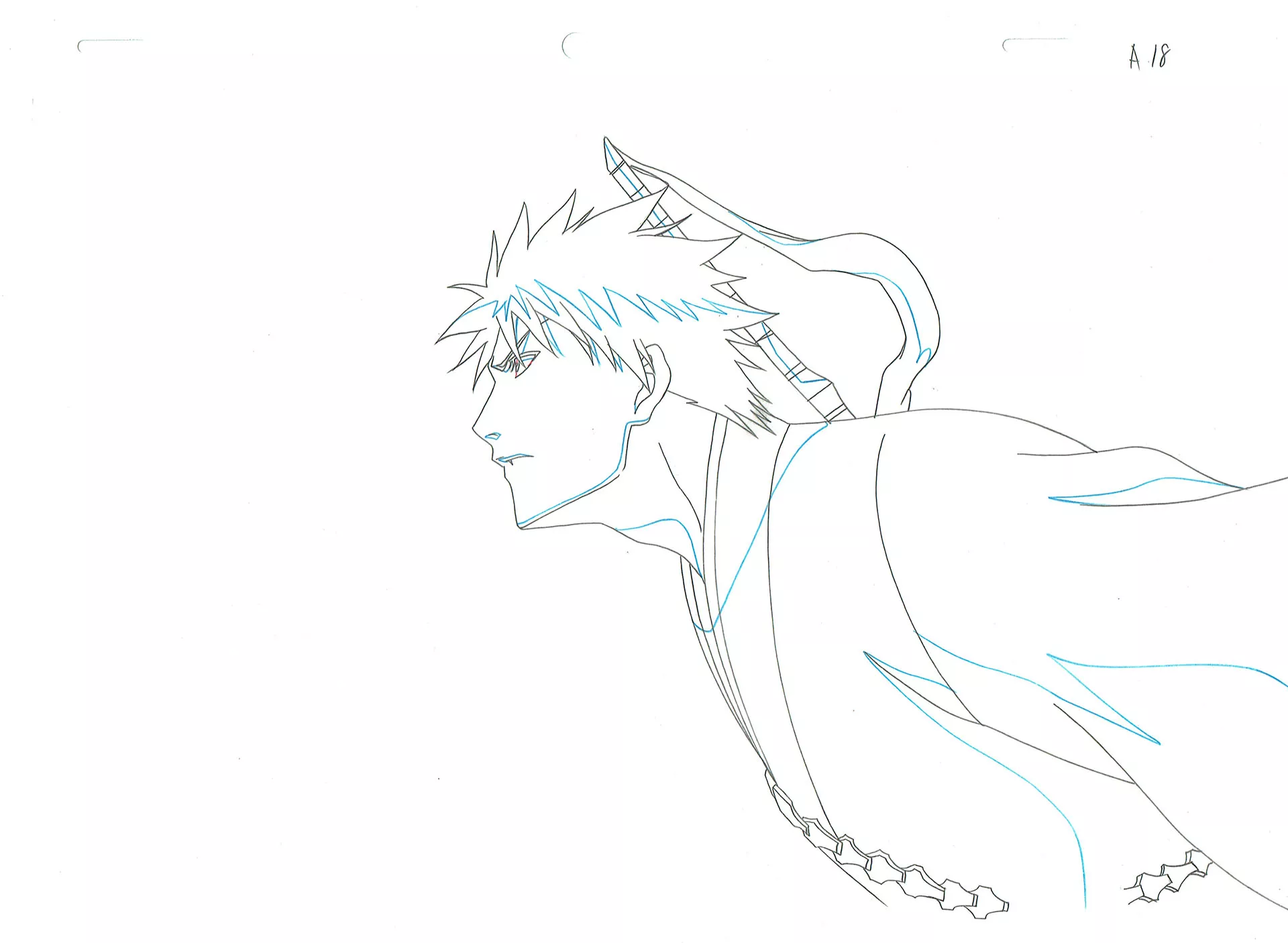 KUBO Tite - BLEACH — 4597 – Bleach – Ichigo Kurosaki – Doga (douga)