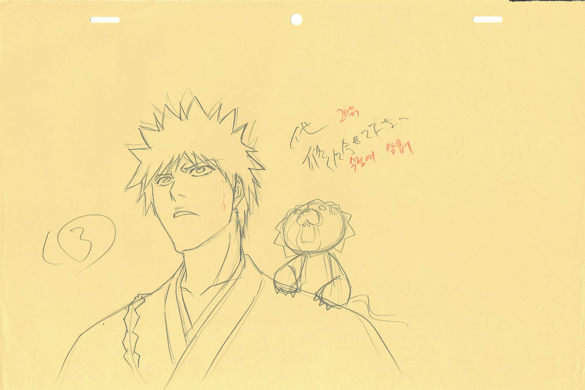 KUBO Tite - BLEACH — 4603 – Bleach – Ichigo Kurosaki et Kon – Correction genga