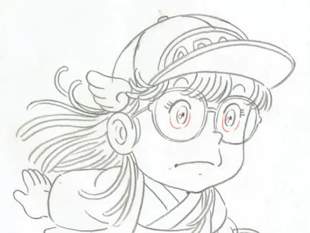   TORIYAMA Akira - Dr Slump 
