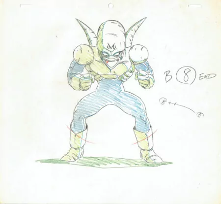  TORIYAMA Akira - DRAGON BALL | Dragon Ball Z – DBZ – Pui Pui – genga – 4540 — Page 