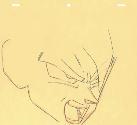  TORIYAMA Akira - DRAGON BALL | Dragon Ball Z – DBZ – Son Goku Super Saiyan – correction genga – 4569 — Page 