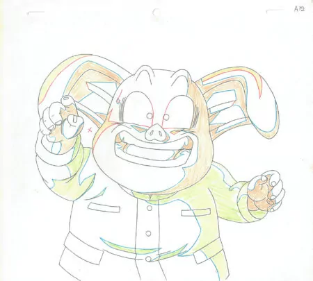  TORIYAMA Akira - DRAGON BALL | Dragon Ball –  Ooolong – Doga (douga) – 5146 — Page 