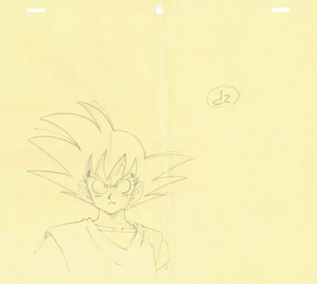  TORIYAMA Akira - DRAGON BALL | Dragon Ball – Son Goku – correction genga – 5305 — Page 