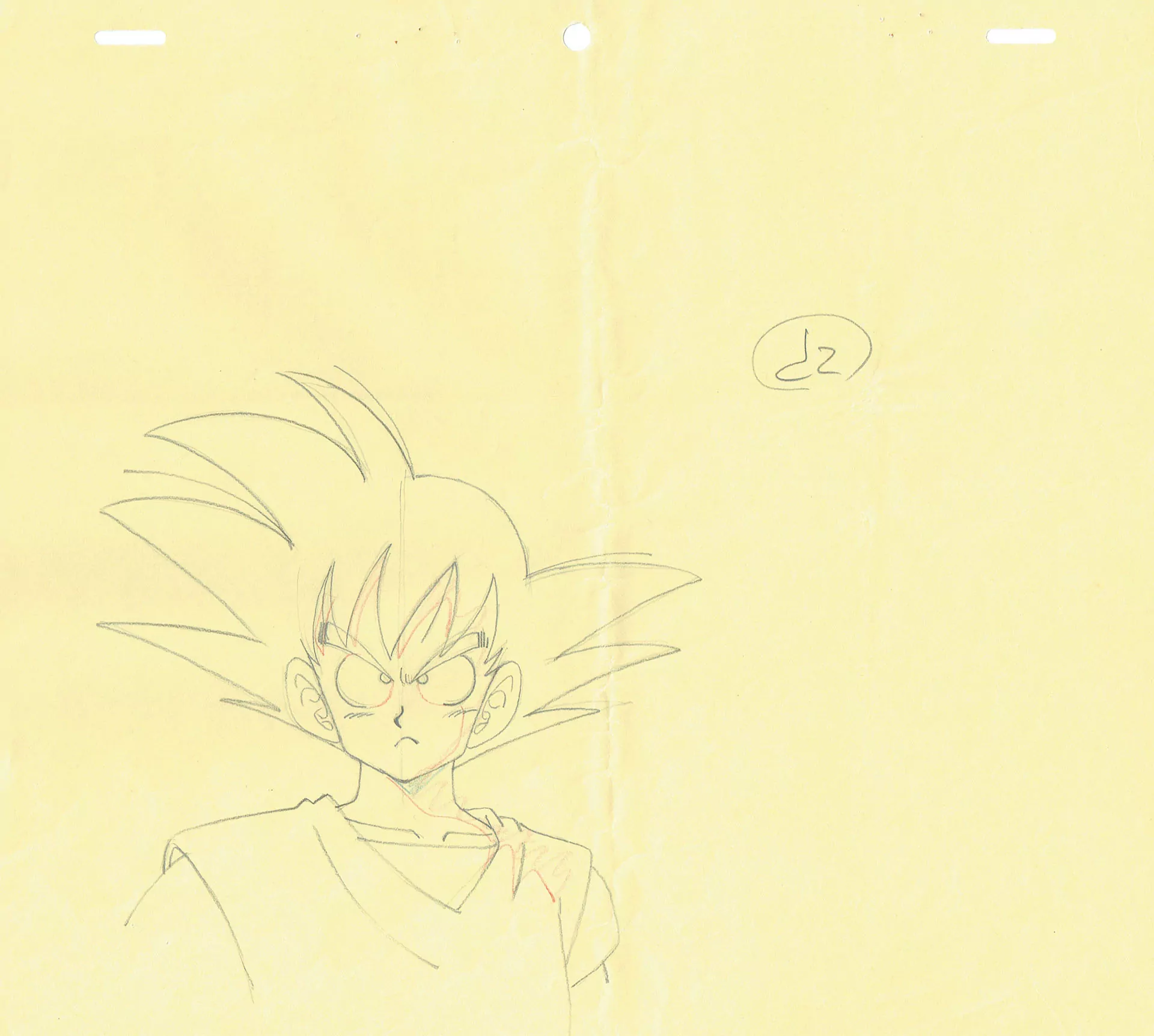 TORIYAMA Akira - DRAGON BALL — Dragon Ball – Son Goku – correction genga – 5305