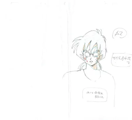  TORIYAMA Akira - DRAGON BALL | Dragon Ball – Yamcha – genga – 5308 — Page 