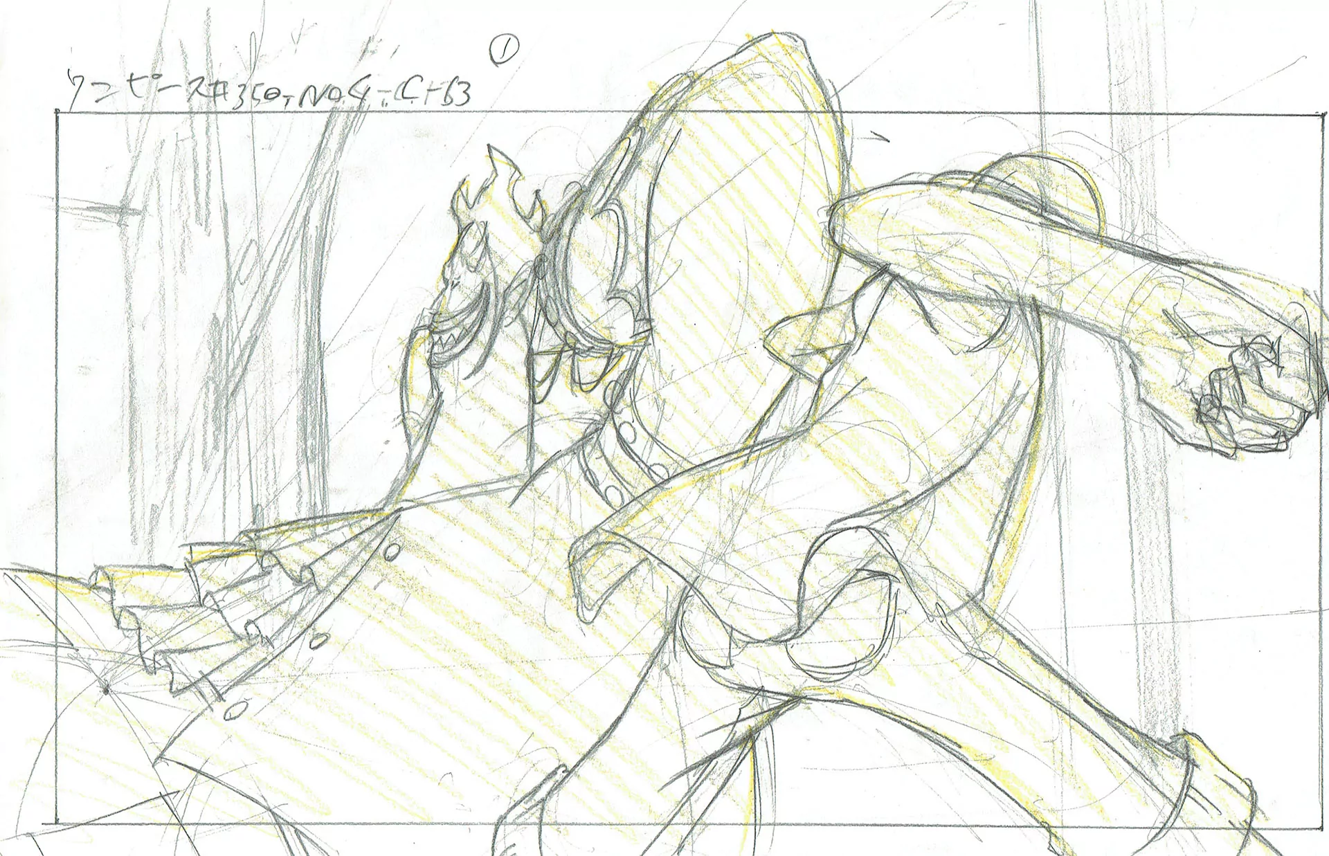 ODA Eiichiro - ONE PIECE — One Piece – Monkey D. Luffy and Gecko Moria – Layout – 4668