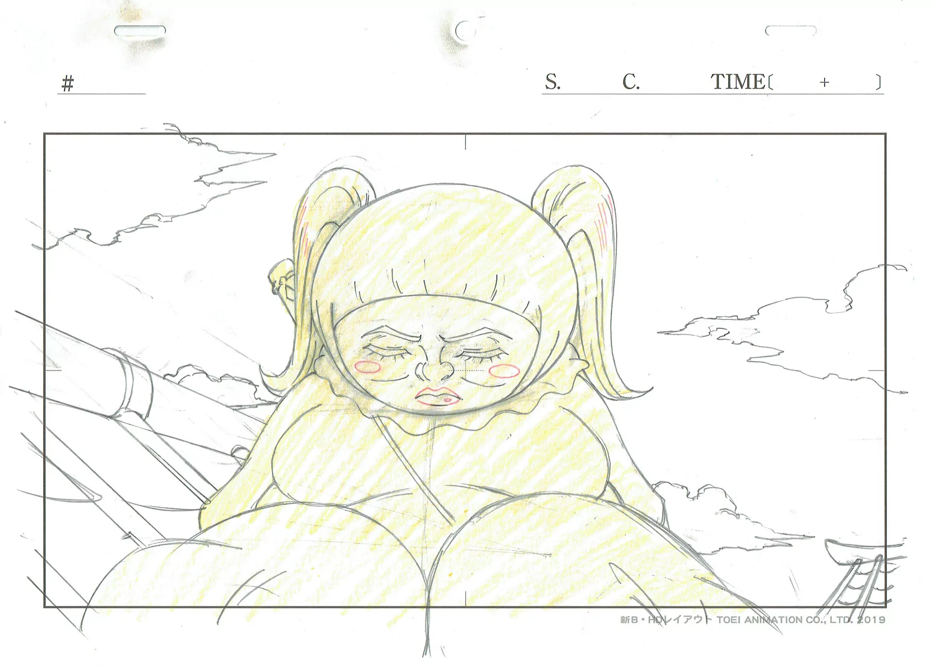 ODA Eiichiro - ONE PIECE — One Piece – Shinobu – Layout – 4711