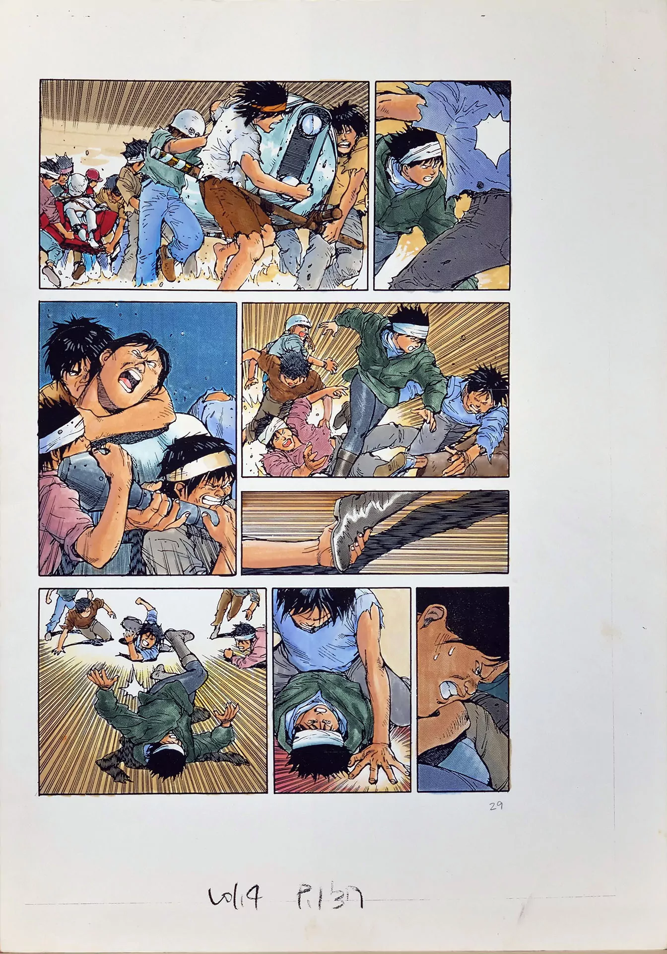 Steve OLIFF - AKIRA | Akira (mise en couleurs) — Issue 19 — Page 23