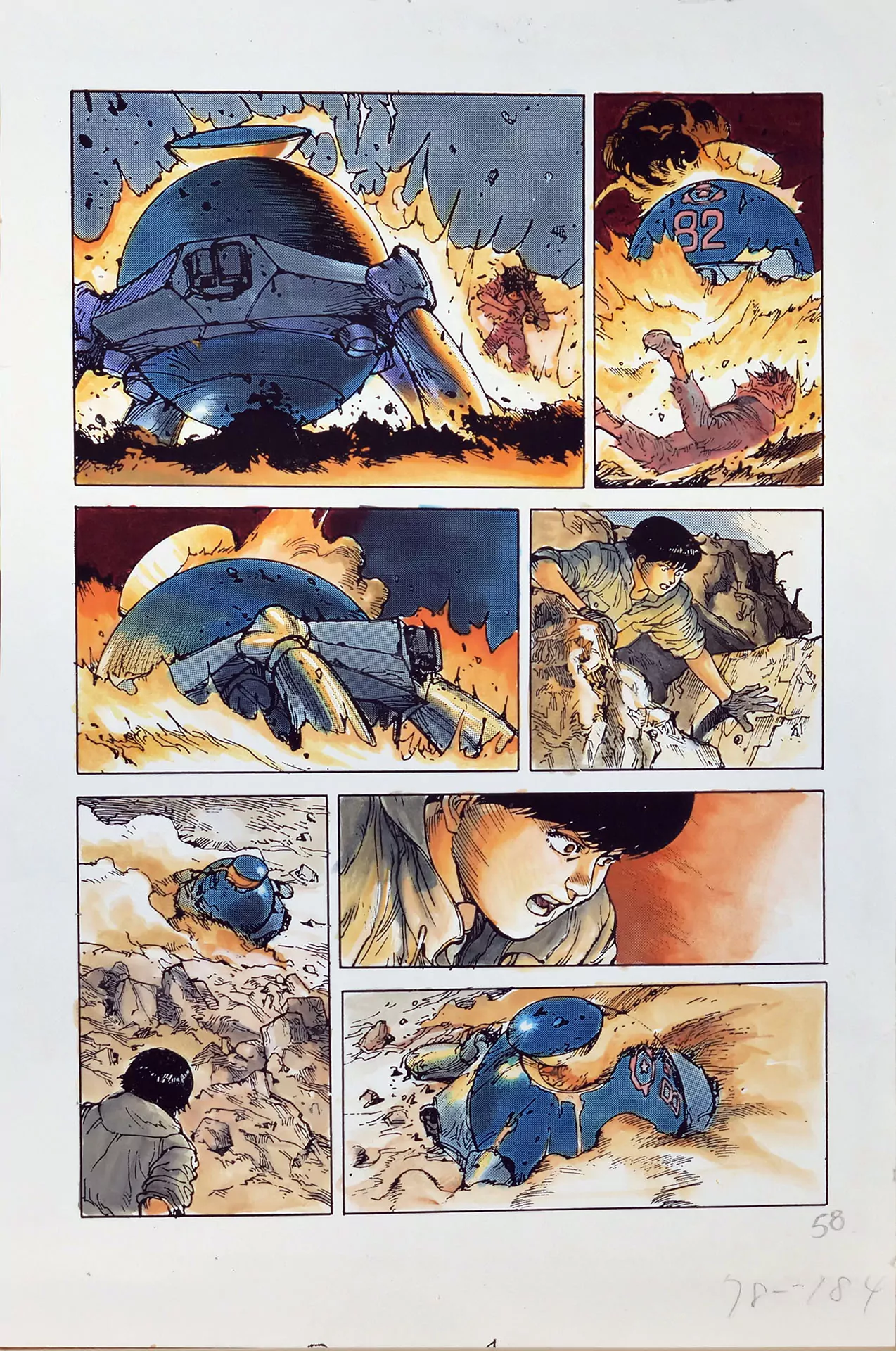 Steve OLIFF - AKIRA | Akira (mise en couleurs) — Issue 25 — Page 51