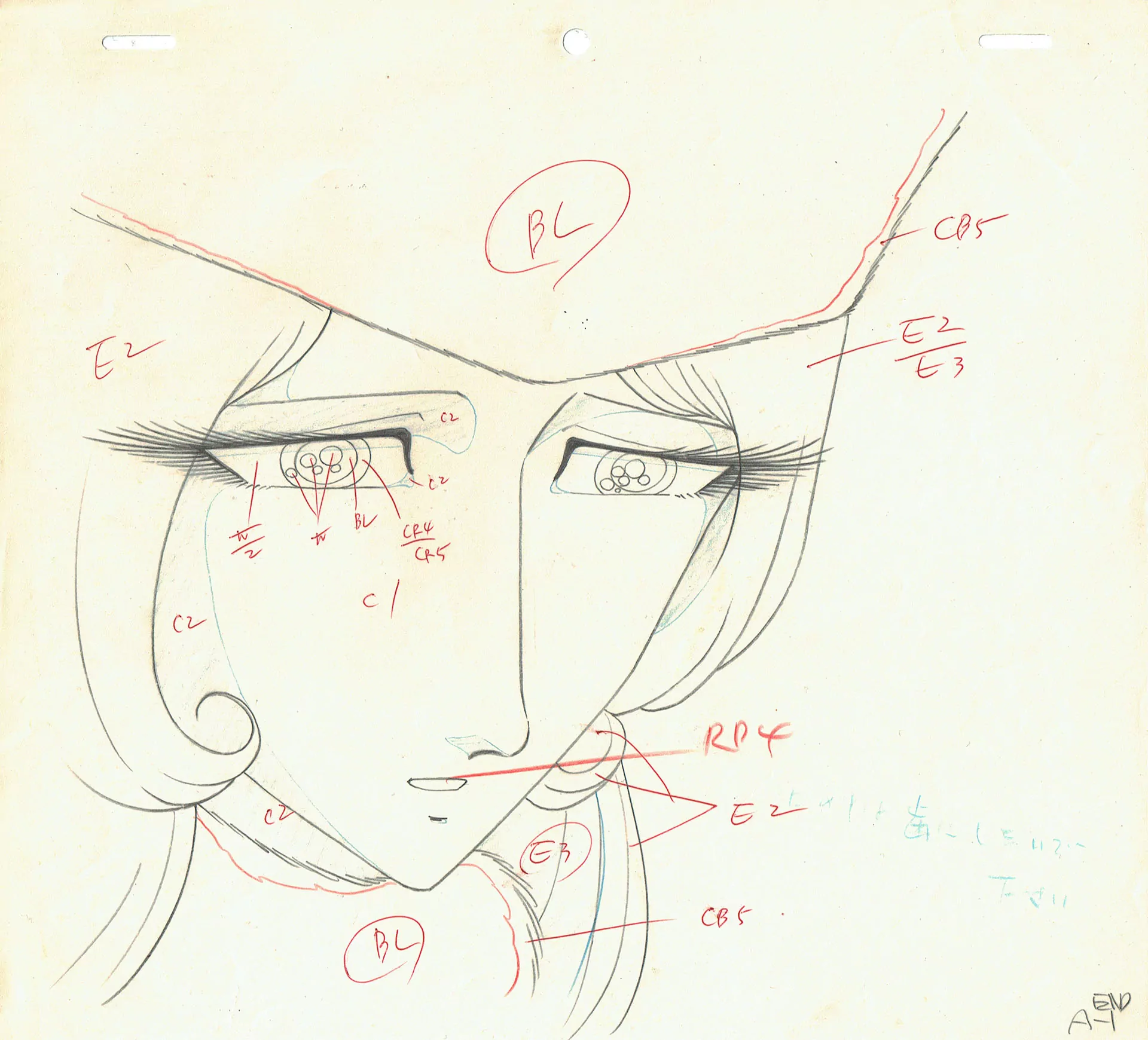 MATSUMOTO Leiji - GALAXY EXPRESS 999 | Galaxy Express 999 – Maetel – Doga – 1976 — Page 